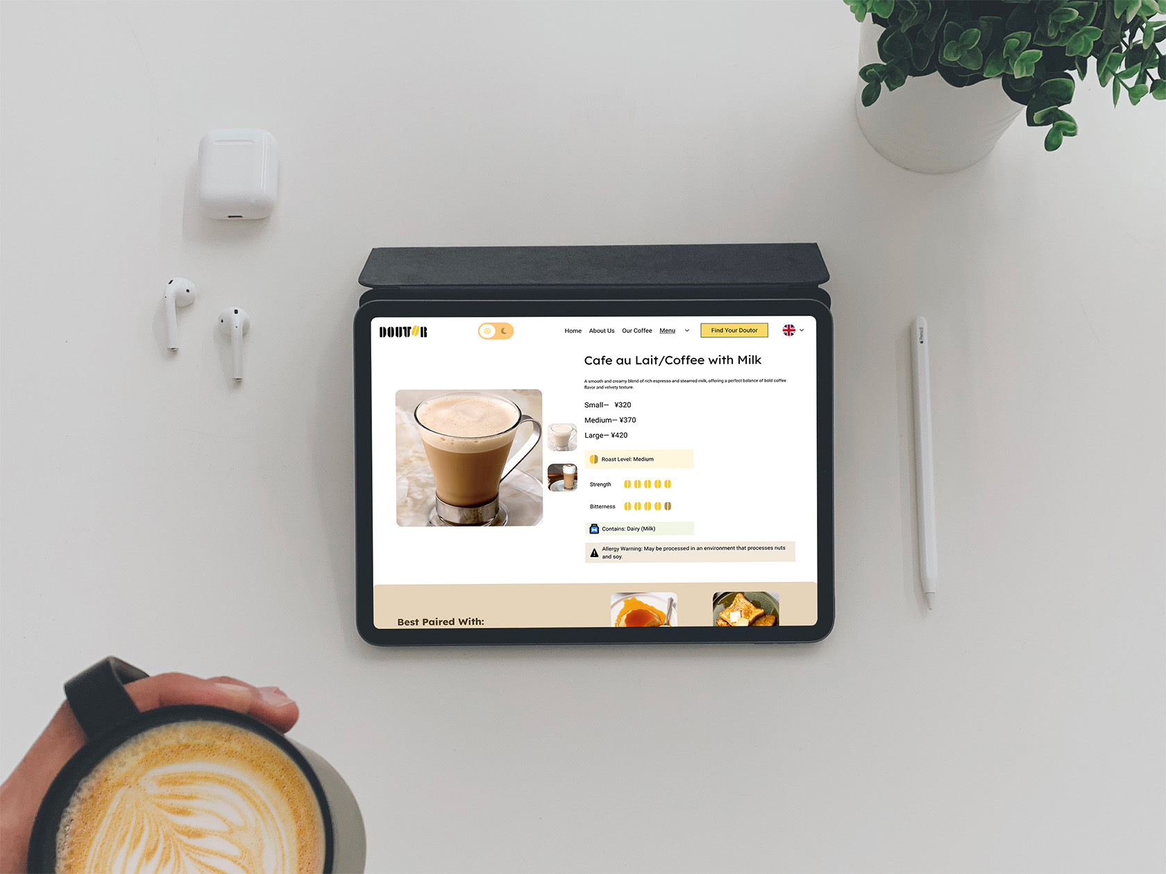 DOUTOR ReDesign